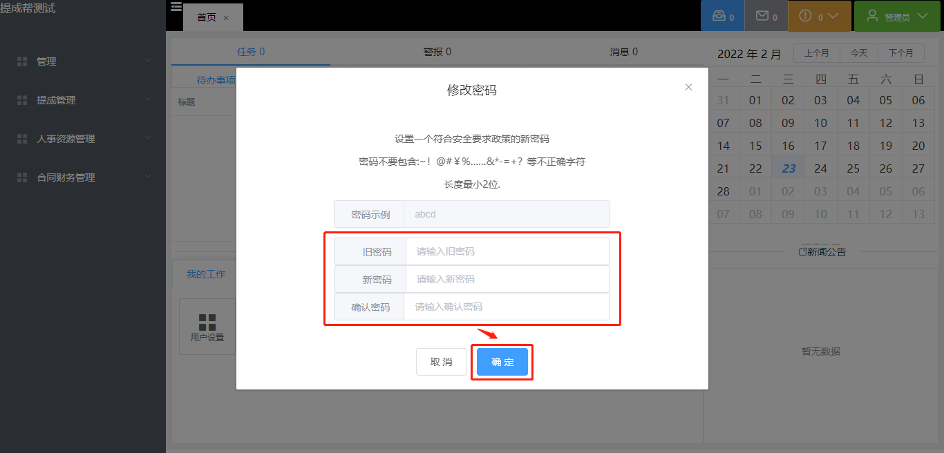 967ccf318918f8cb.png